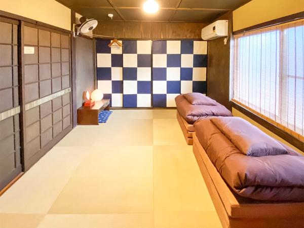Guesthouse Kioto : photo 1 de la chambre chambre lits jumeaux