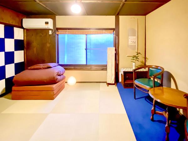 Guesthouse Kioto : photo 2 de la chambre chambre lits jumeaux