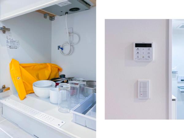 japan house nishishinjuku : photo 4 de la chambre chambre double avec salle de bains privative