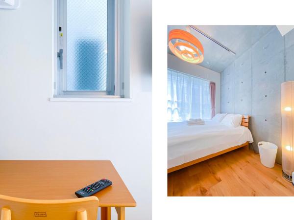 japan house nishishinjuku : photo 2 de la chambre chambre double avec salle de bains privative