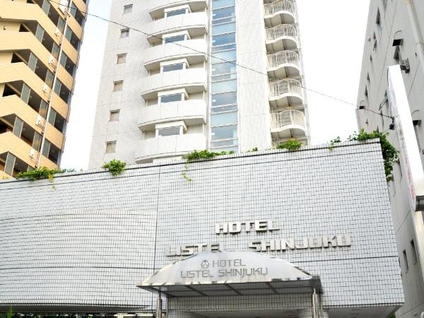 Hotel Listel Shinjuku : photo 4 de la chambre chambre semi-double