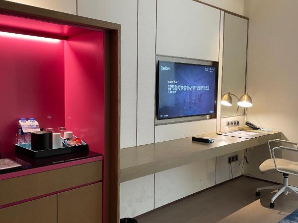 Radisson Suzhou : photo 2 de la chambre chambre deluxe