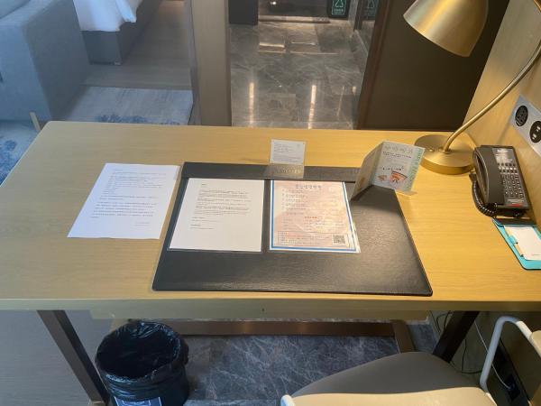 Radisson Suzhou : photo 4 de la chambre chambre deluxe