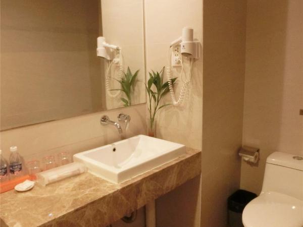 Guangdong Baiyun City Hotel : photo 6 de la chambre chambre familiale