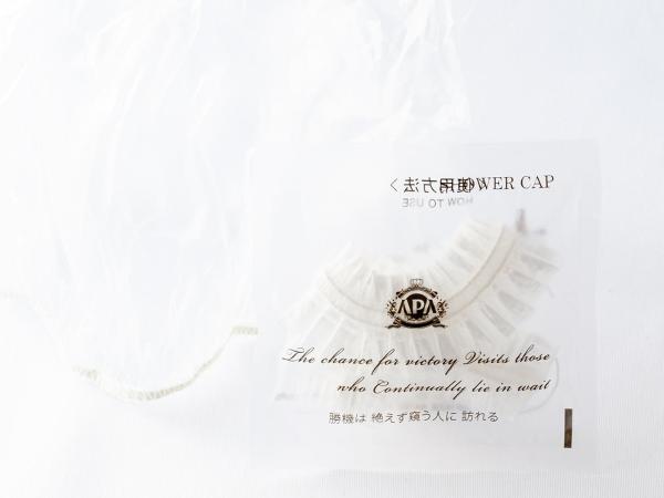 APA Hotel Asakusa Ekimae : photo 3 de la chambre chambre double supérieure - non-fumeurs