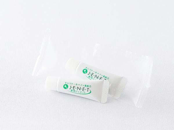 APA Hotel Asakusa Ekimae : photo 7 de la chambre chambre double supérieure - non-fumeurs