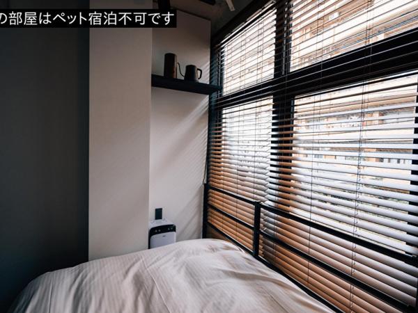 mizuka Daimyo 4 - unmanned hotel - : photo 1 de la chambre economy double room - non pet friendly - no cleaning for consecutive night stays