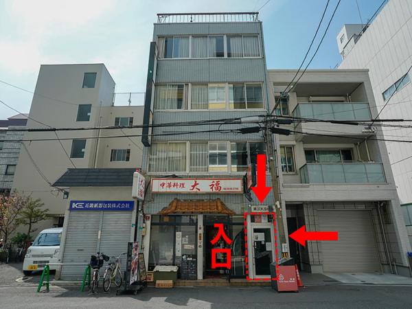 Yeah Room Namba : photo 4 de la chambre chambre lits jumeaux avec salle de bains privative