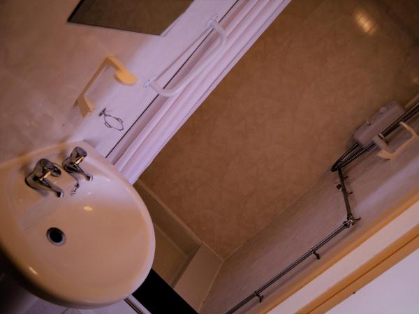 Oak Lea Hotel : photo 6 de la chambre chambre lits jumeaux standard