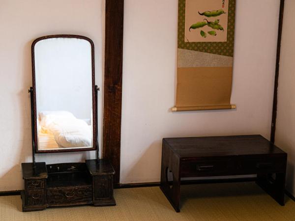 OKI's Inn : photo 4 de la chambre chambre lits jumeaux standard style japonais