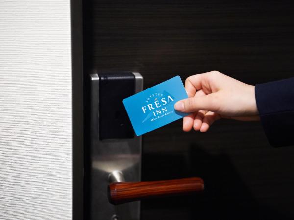 Sotetsu Fresa Inn Ochanomizu Jimbocho : photo 3 de la chambre chambre lits jumeaux - fumeurs