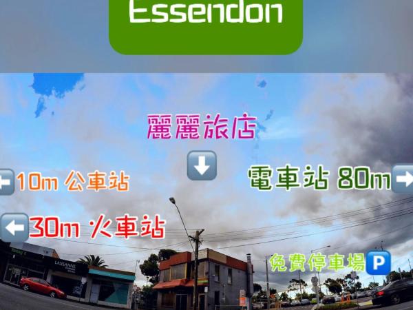 lilihostel : photo 3 de la chambre chambre double standard avec salle de bains commune