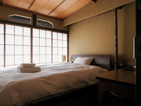 UNKNOWN KYOTO : photo 8 de la chambre chambre double