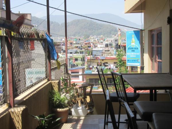 STUPA VIEW INN : photo 6 de la chambre chambre double Économique