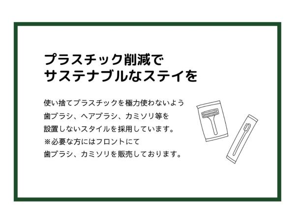 Hotel It Osaka Shinmachi : photo 6 de la chambre chambre simple supérieure