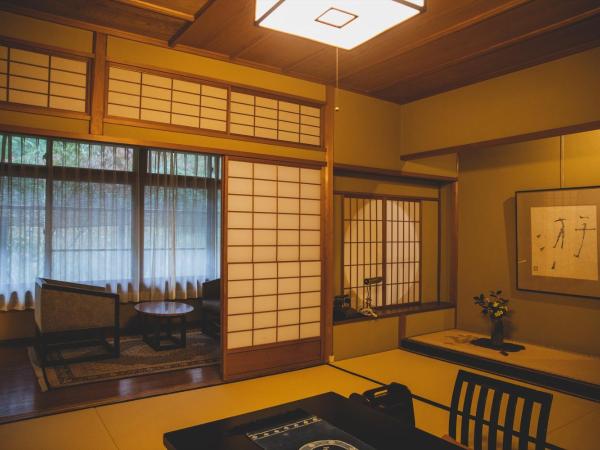 Arima Onsen Tocen Goshobo : photo 1 de la chambre chambre deluxe - tenraku
