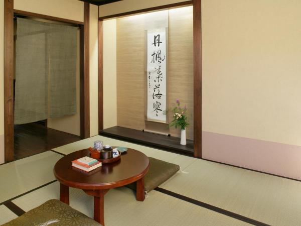 Matsubaya Ryokan : photo 2 de la chambre chambre lits jumeaux standard de style japonais avec salle de bains privative