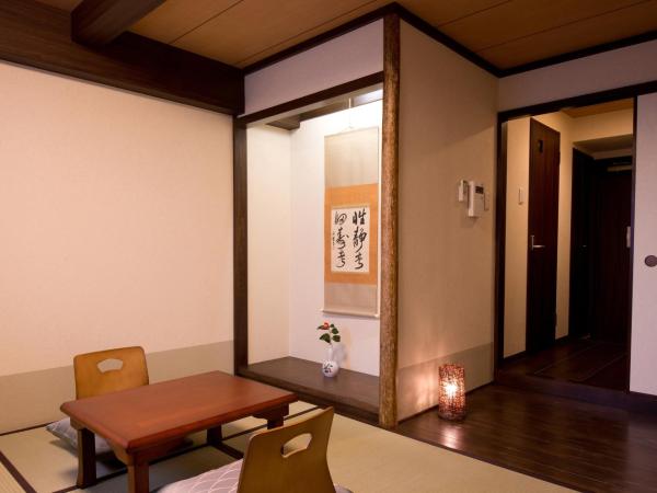 Matsubaya Ryokan : photo 2 de la chambre chambre lits jumeaux supérieure de style japonais