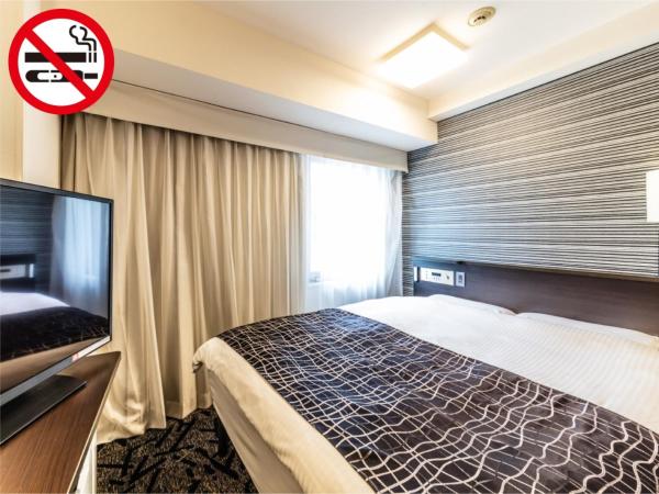 APA Hotel Osaka Higobashi Ekimae : photo 1 de la chambre chambre double - non-fumeurs 