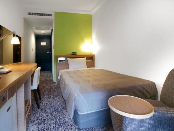 CYPRESS HOTEL Nagoya-eki Mae : photo 1 de la chambre chambre simple de luxe - non-fumeurs