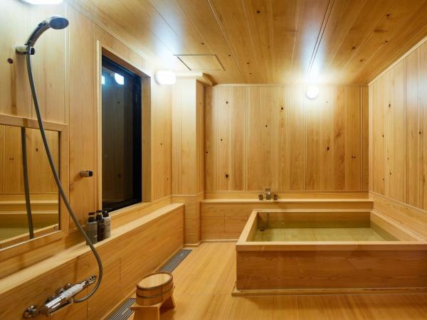 Onsen no yado Gion Maisen Bettei : photo 2 de la chambre maison 2 chambres