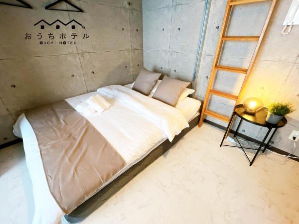 OUCHI HOTEL Fujimi : photo 1 de la chambre studio