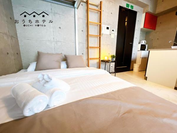 OUCHI HOTEL Fujimi : photo 6 de la chambre studio