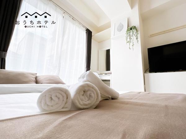 OUCHI HOTEL Fujimi : photo 6 de la chambre studio