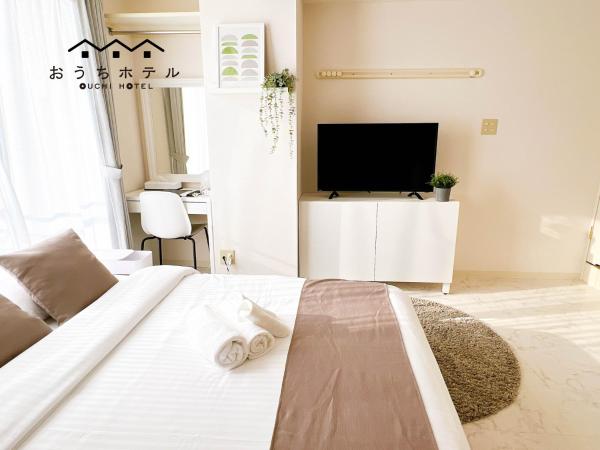 OUCHI HOTEL Fujimi : photo 5 de la chambre studio