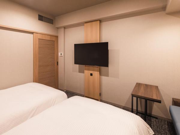 SOTETSU GRAND FRESA TAKADANOBABA : photo 3 de la chambre chambre lits jumeaux deluxe