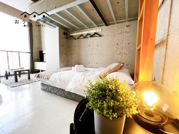 OUCHI HOTEL Fujimi : photo 1 de la chambre studio