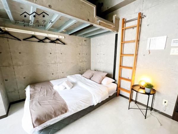 OUCHI HOTEL Fujimi : photo 7 de la chambre studio