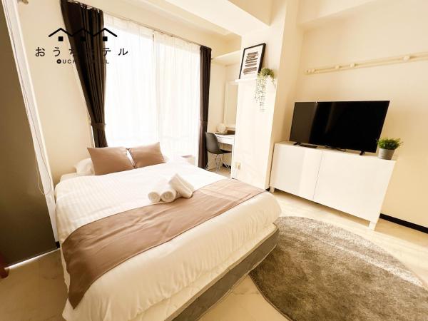 OUCHI HOTEL Fujimi : photo 1 de la chambre studio