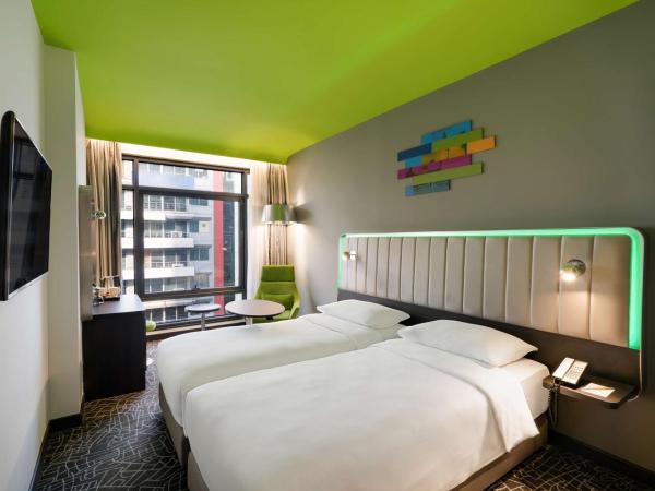 Park Inn by Radisson Izmir : photo 1 de la chambre chambre supérieure - vue sur ville