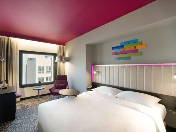 Park Inn by Radisson Izmir : photo 2 de la chambre chambre supérieure - vue sur ville