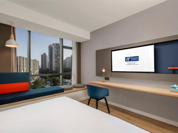 Holiday Inn Express Chongqing Caiyun Lake, an IHG Hotel : photo 1 de la chambre standard king room with extra floor space