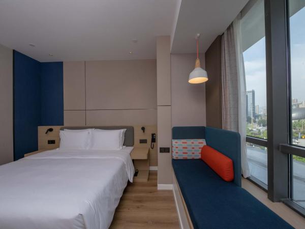 Holiday Inn Express Chongqing Caiyun Lake, an IHG Hotel : photo 6 de la chambre chambre lit king-size standard