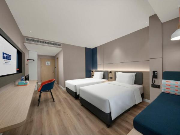 Holiday Inn Express Chongqing Caiyun Lake, an IHG Hotel : photo 1 de la chambre chambre lits jumeaux standard