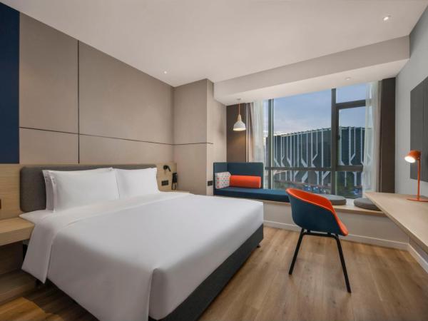 Holiday Inn Express Chongqing Caiyun Lake, an IHG Hotel : photo 1 de la chambre chambre standard