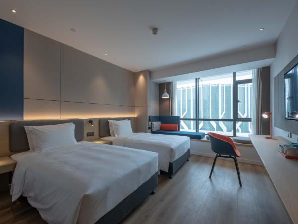 Holiday Inn Express Chongqing Caiyun Lake, an IHG Hotel : photo 5 de la chambre chambre lits jumeaux standard