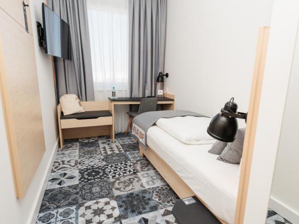 Coffee Fellows Hotel München-Freiham : photo 1 de la chambre chambre simple Économique