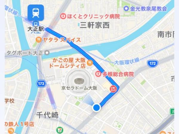 Yoshidoku Inn - Domome : photo 7 de la chambre chambre double