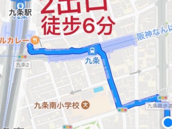 Yoshidoku Inn - Domome : photo 8 de la chambre chambre double