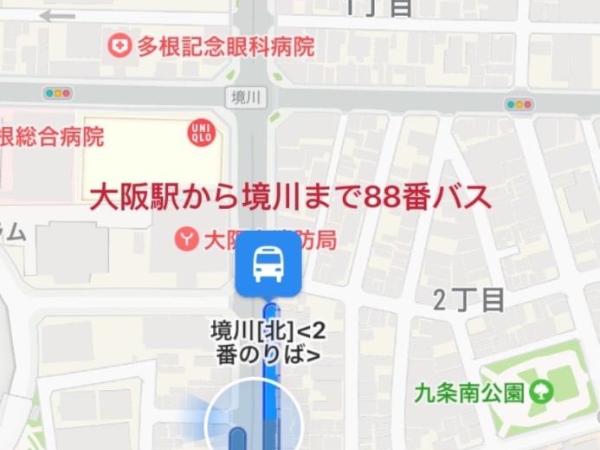 Yoshidoku Inn - Domome : photo 6 de la chambre chambre double