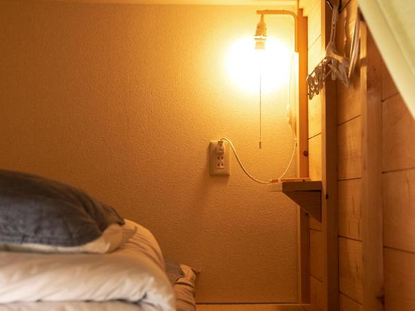 ゲストハウス君彩家 kimidoriya : photo 3 de la chambre chambre familiale standard