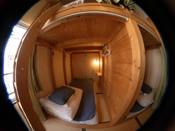 ゲストハウス君彩家 kimidoriya : photo 10 de la chambre lit superposé dans dortoir mixte avec salle de bains commune 