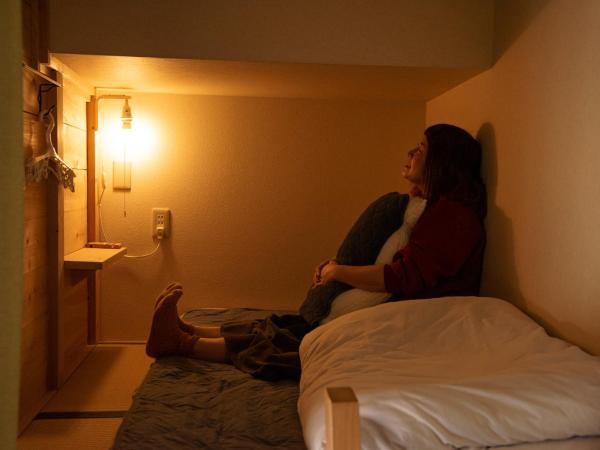 ゲストハウス君彩家 kimidoriya : photo 9 de la chambre lit superposé dans dortoir mixte avec salle de bains commune 
