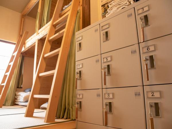 ゲストハウス君彩家 kimidoriya : photo 6 de la chambre lit superposé dans dortoir mixte avec salle de bains commune 
