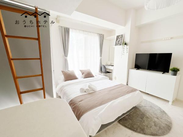 OUCHI HOTEL Fujimi : photo 7 de la chambre studio