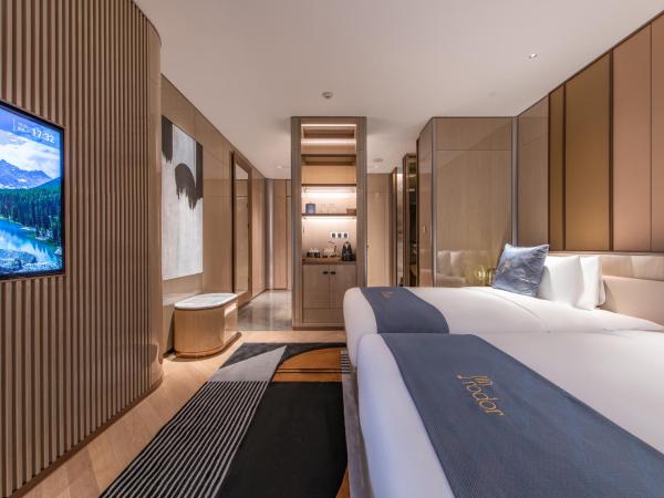 Prodor Hotel Shanghai : photo 2 de la chambre chambre lits jumeaux supérieure - vue sur ville